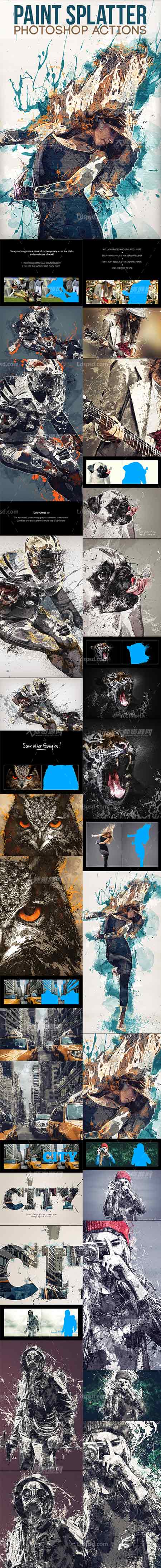 Paint Splatter - Photoshop Actions,极品PS动作－油漆飞溅